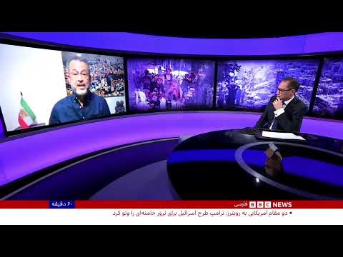دکتر محسن بنائی در گفتگو با بی بی سی