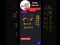 How to solve exponential equation in 30 seconds💥 #maths #exponentialequation #onlinemath #shortsfeed