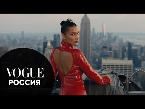 Video: Saskaņā Ar New York Post Gigi Un Bella Hadid Pārvadā Grāmatas Kā Aksesuārus