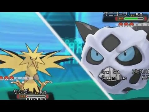 ムラっけ オニゴーリがとんでもなくウザい件について ポケモンoras Pokemon Youtube