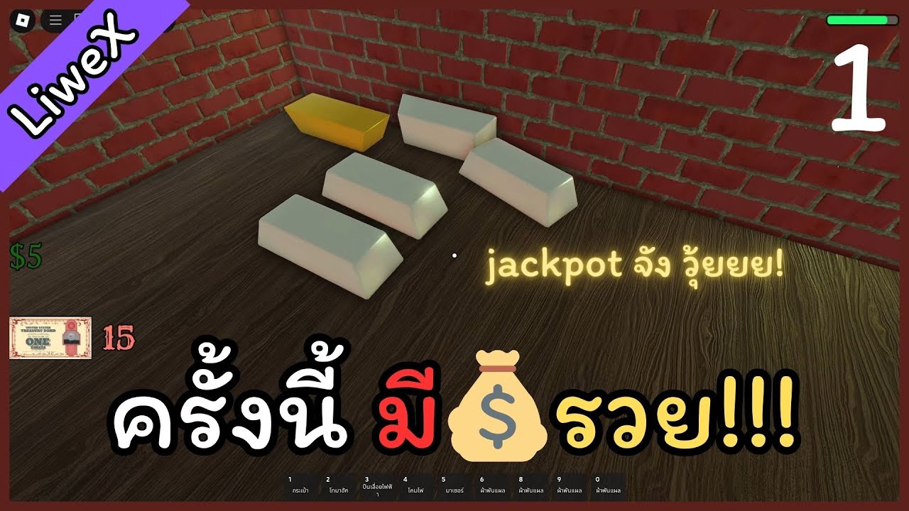 อีเวนต์สุดเพี้ยน! ครั้งแรกใน Dead Rail [Alpha] April Fool Day | Roblox ...