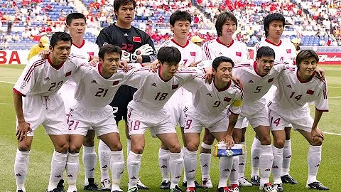 2002年世界杯 中国男足比赛集锦 中国0:2哥斯达黎加 中国0:4巴西 中国0:3土耳其 肇俊哲杨晨射中门柱 - 天天要闻