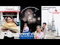 Korea vlog  hanbok day seoul fireworks festival  lotte world adventure trip