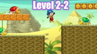 Super Machino go : world adventure game | level 2-2 | #adventuregame screenshot 1