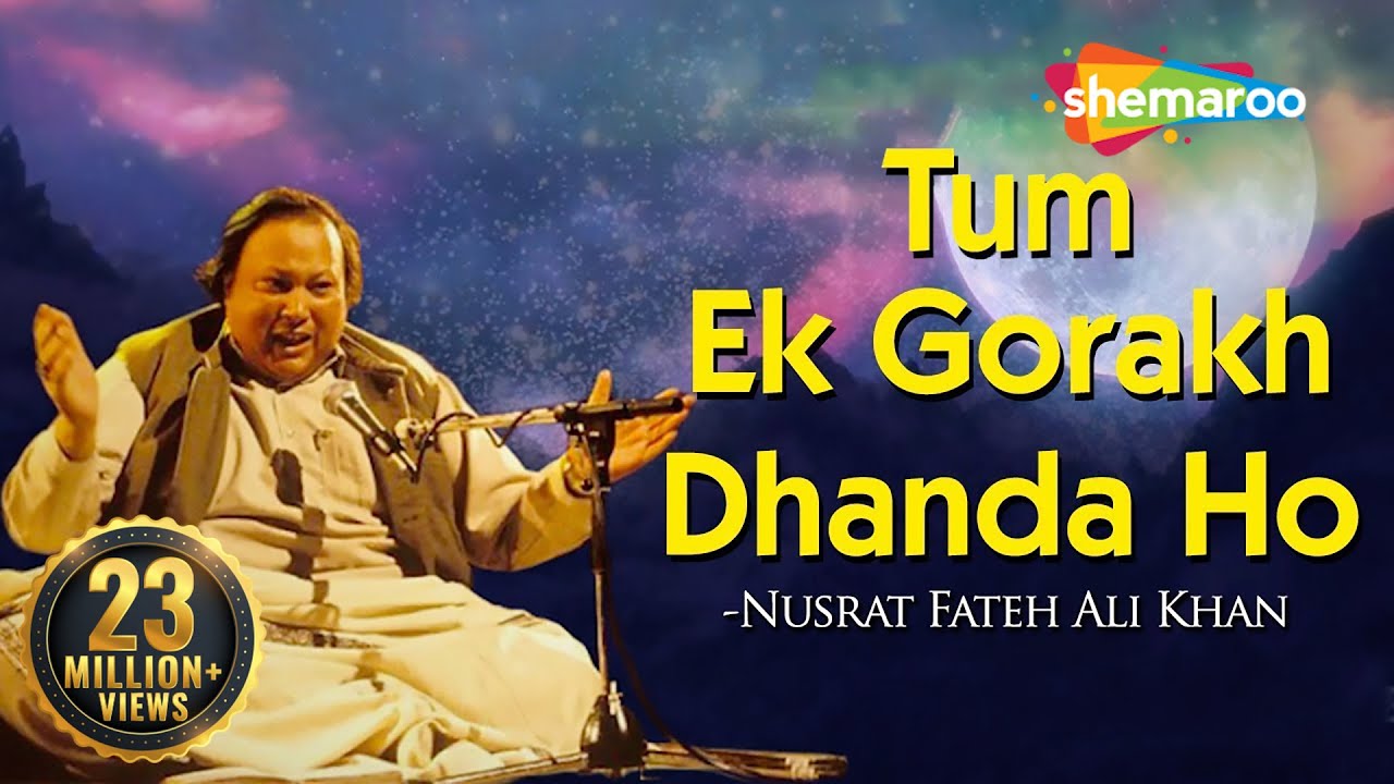 Qawwali  Tum Ek Gorakh Dhanda Ho with Lyrics  Nusrat Fateh Ali Khan  Best Qawwali 2023  Sajda