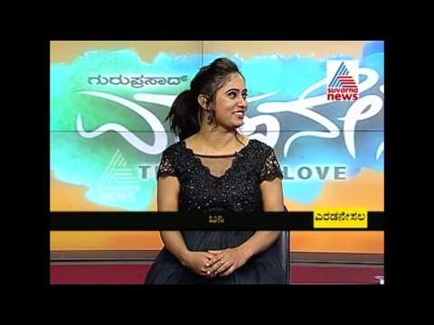 eradane-sala-kannada-movie-team-with-suvarna-news-|-seg-2