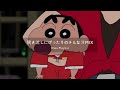 【洋楽𝐏𝐥𝐚𝐲𝐥𝐢𝐬𝐭】 静かな夜のBGMにぴったりな洋楽MIX🫧 | relaxing/chillout/work/study