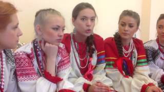 46 клип. Ансамбль «Белое Злато». 18 января 2014. Блиц Интервью после концерта.
