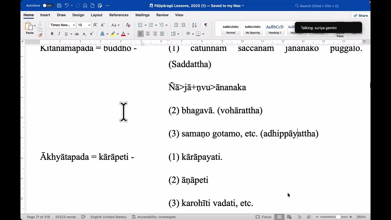 Pāḷipāragū Tue 10 03 2026