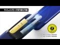 オムロン 音波式電動歯ブラシ HT-B601 Mediclean