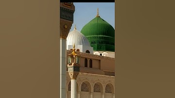 #استغفر_الله #explore #الشيخ #قناة_القارىء_اسلام_صبحي #حالات_واتساب #سعود_الشريم #قران #تلاوة