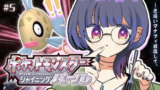 小清水透の配信のサムネイル画像