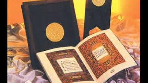 سورة الممتحنة من اية1إلى اية 5 للشيخ ماهر المعيقلي