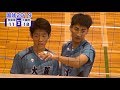 【国体2019】 少年男子 大阪府 vs 奈良県 第2セット の動画、YouTube動画。