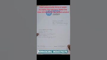 IGNOU BSOE-143 Solved Assignment 2024-25 | ENVIRONMENTAL SOCIOLOGY Full Solution |Get Full Marks