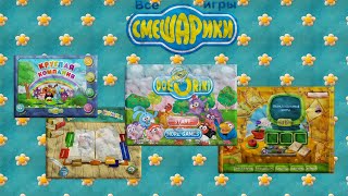 картинка: Все компьютерные игры про Смешариков