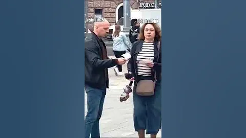 Прикол!Раздачи листовок.
