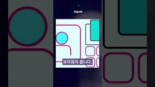 유튜브쇼츠 편집법, 초보자도 5분만에 완성하는 법