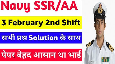 Navy SSR/AA Exam 3 February 2nd Shift All Questions review with full Solution 100% real questions