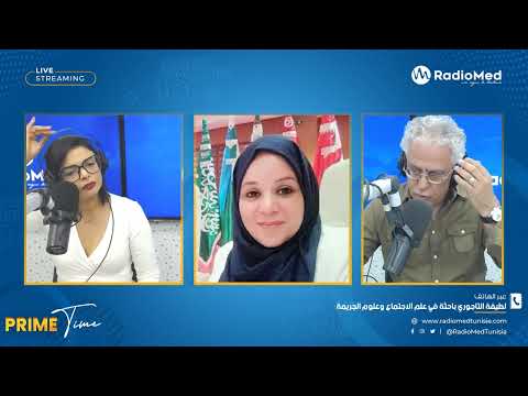 العنف يغزو الملاعب و الأمن في قفص الإتهام