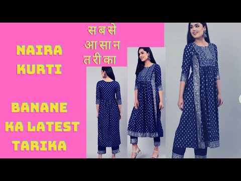 New Trendy Side Pleated Kurti Cutting and Stitching /Kurti Design - YouTube