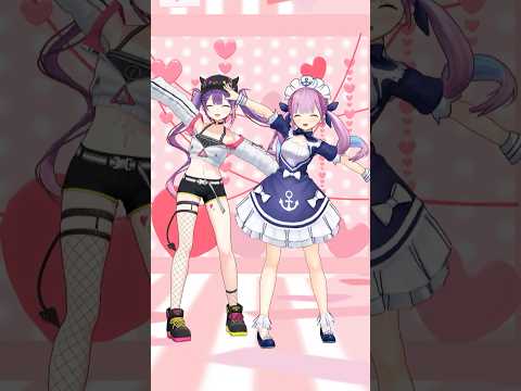 湊あくあ ホロライブ4期生MMD 明日の私に幸あれ ナナヲアカリ ギルドの受付嬢ですが 残業は嫌なのでボスをソロ討伐しようと思いますED 