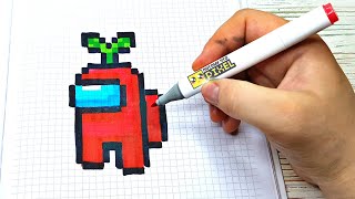 AMONG US • ИМПОСТЕР С ЦВЕТКОМ  PIXEL ART - РИСУНКИ ПО КЛЕТОЧКАМ DRAW