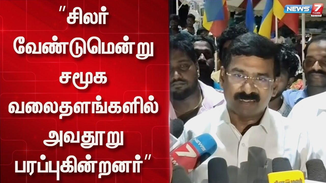 பாமக திருவள்ளூர் வடக்கு மாவட்ட செயலாளராக V.M.பிரகாஷ் அறிவிப்பு | PMK ...
