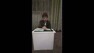 Сура Аль ~Ихлас
