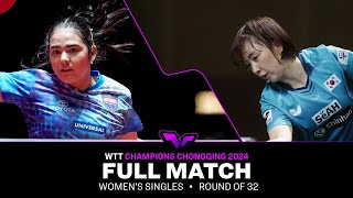 FULL MATCH | Adriana DIAZ vs SUH Hyo Won | WS R32 | #WTTChongqing 2024