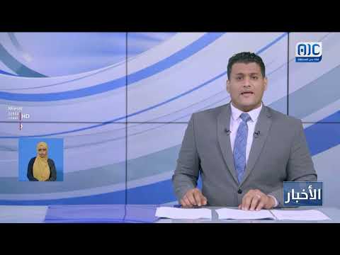 انتقالي وادي حضرموت يعقد لقاءً لاستكمال اللجان التحضيرية للفعالية الكبرى بالمكلا