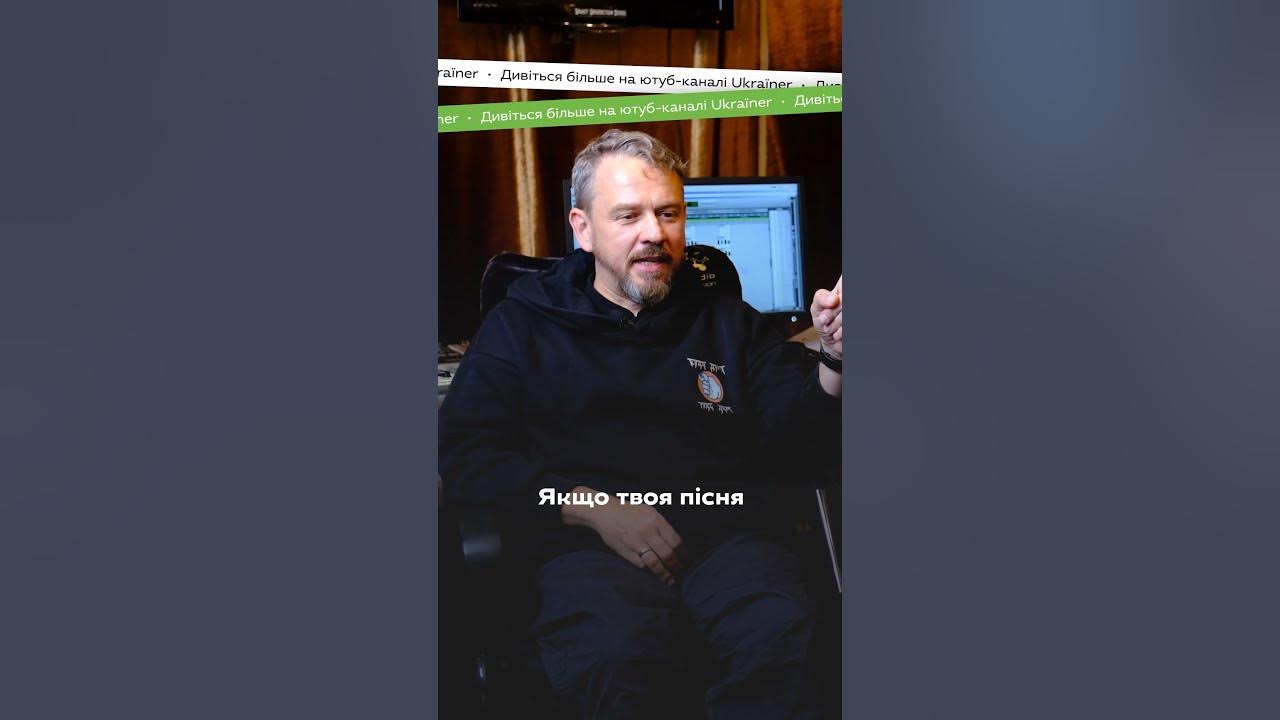 Українська пісня — найпростіша форма поширення української мови - YouTube