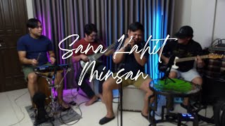 Video voorbeeld van "Sana Kahit Minsan - Ariel Rivera (Cover) | BNYD music [4k]"