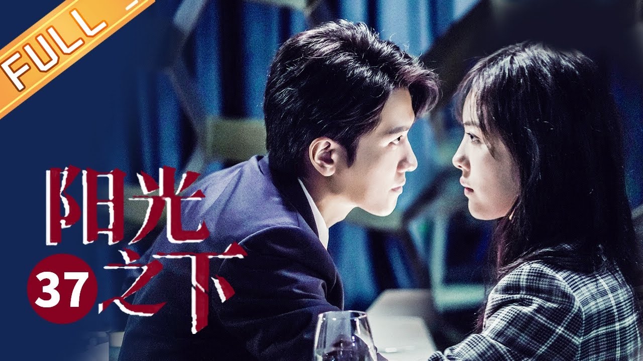 中国ドラマ『\r 談判官』 DVD楊幂黃子韜 全41話 中国ドラマ『 談判官』 DVD楊幂黃子韜 全41話 ENG SUB=談判官