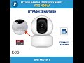 👉 «WiFi Indoor Camera EOSVISION PTZ400W 📹 | Review & Παρουσίαση με την εφαρμογή CamHi Pro»
