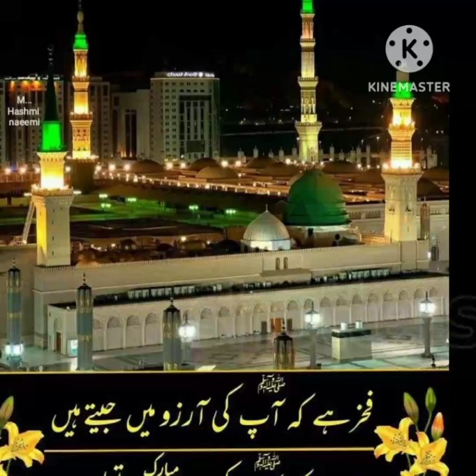 Umar Umar🌹🌹🌹🌹🌹🌹 - YouTube