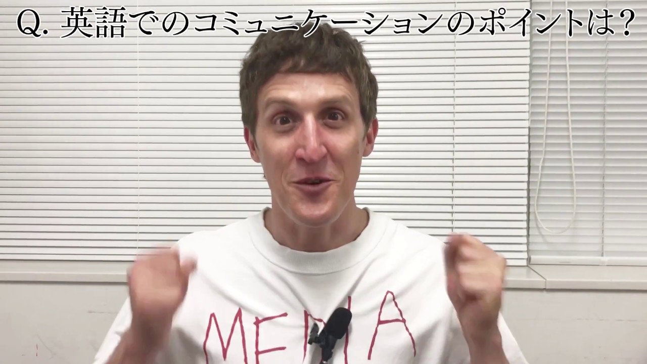 Iu 客員教授 チャド マレーン氏 Youtube