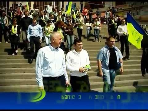 შეძლებული ოჯახი სოფლად და ქალაქად