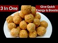 Healty Protien &amp; Energy Laddu Recipe - Dry fruits ladoo recipe - how to make dry fruit laddu