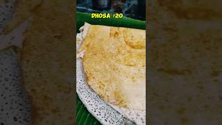 💥 Ultimate தோசைகடை coimbatore la / #food  #Indianfood #shortfeed #foodvlog #viral #short