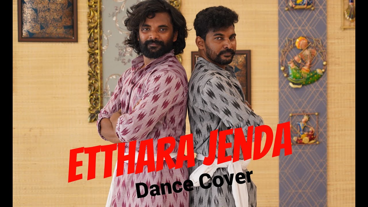 Etthara Jenda Video Dance Cover | RRR Movie | Ram Charan | Vijay