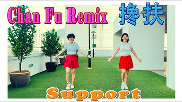 搀扶 CHAN FU REMIX | 排舞 LINE DANCE | CHOREO HERU TIAN | BEGINNER | AW YIEN & IRENE LEE