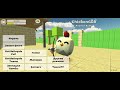 триколор версия chicken gun 450
