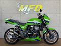 MFD埼玉店 【特選バイク紹介】　Z900RS SE 2026年 ZR902A /カワサキ #mfd  埼玉 #中型バイク #大型バイク  #中古バイク