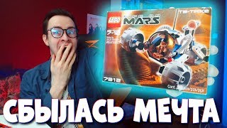 : LEGO   - Life on Mars