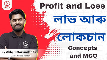 Class No 9/Profit and Loss/Maths/Abhijit Sir/ADRE2.0/32k+ vacancy/Grade III/Grade IV/Important Class