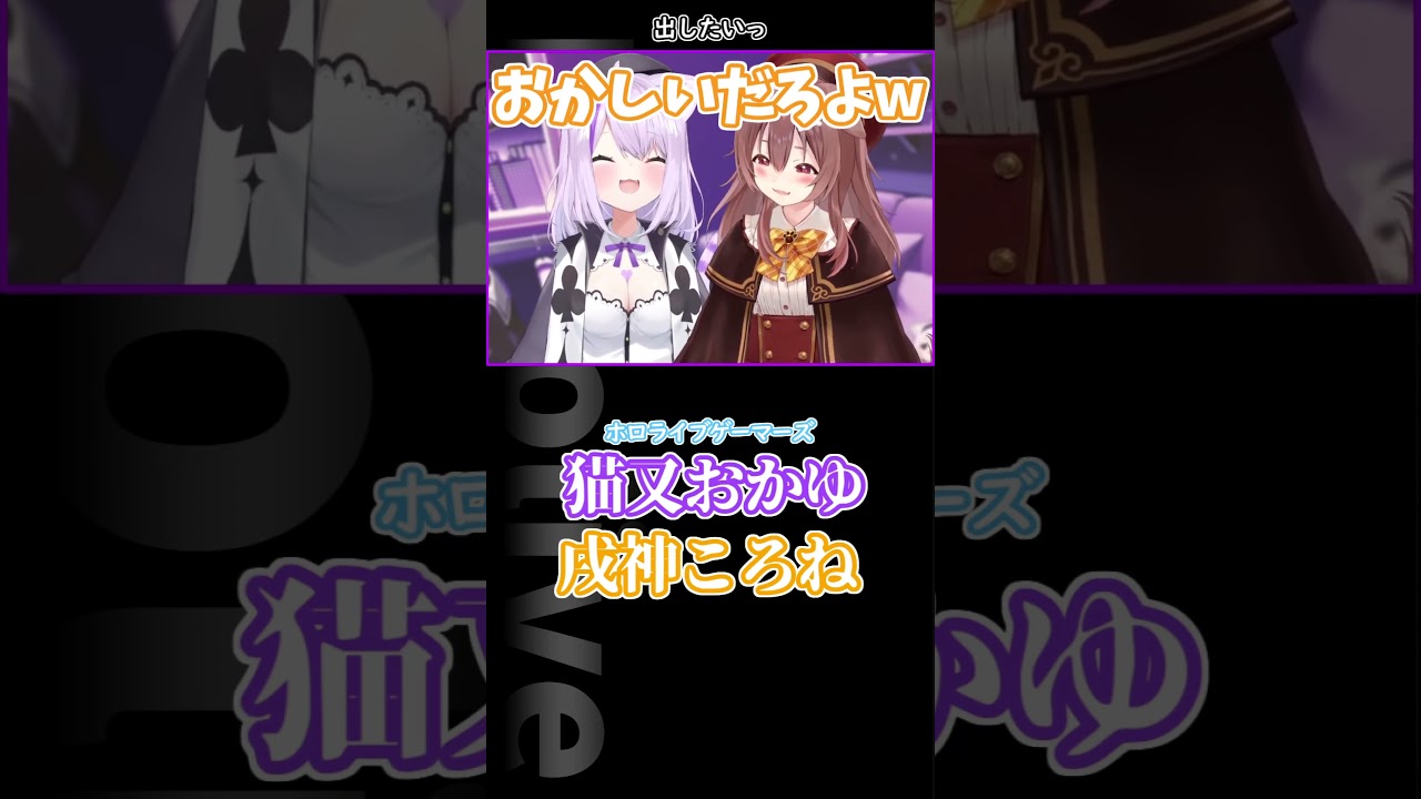 全部出したいっ