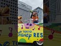 Mickey e Minnie no Desfile Especial do Tokyo Disney Resort na 74ª Parada de Yokohama #shorts #japão