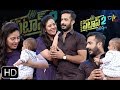 Patas 2 | 15th January 2019 | Full Episode 975 | ETV Plus