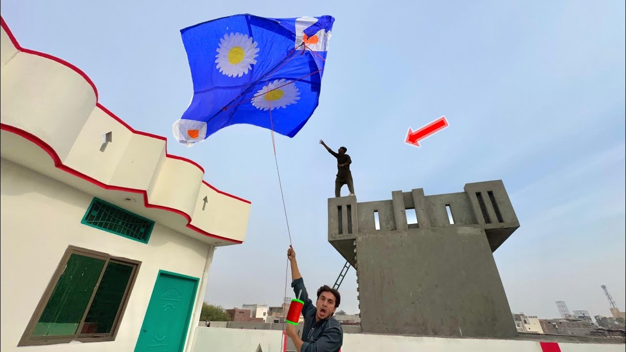 New Door Gudda Buy With Kite Flying Nasir Big Roof | Sherla Flying 